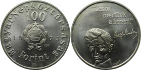 Europäische Münzen und Medaillen, Ungarn / Hungary. 150. Geburtstag von Sandor Petofi. 100 Forint 1973. 22,0 g. 0.640 Silber. 0.45 OZ. KM 600. Stempel...