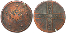 Russische Münzen und Medaillen, Peter I. (1699-1725). 5 Kopeken 1724. Kupfer. Bitkin 3715. Fast sehr schön