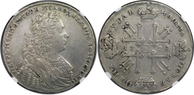 Russische Münzen und Medaillen, Peter II. (1727-1729). 1 Rubel 1728, Kadashevsky...