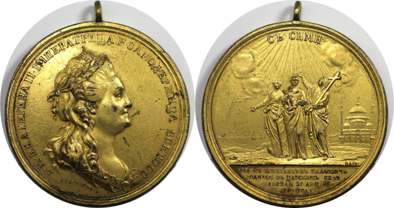 Russische Münzen und Medaillen, Katharina II. (1762-1796). Vergoldete Bronzemeda...