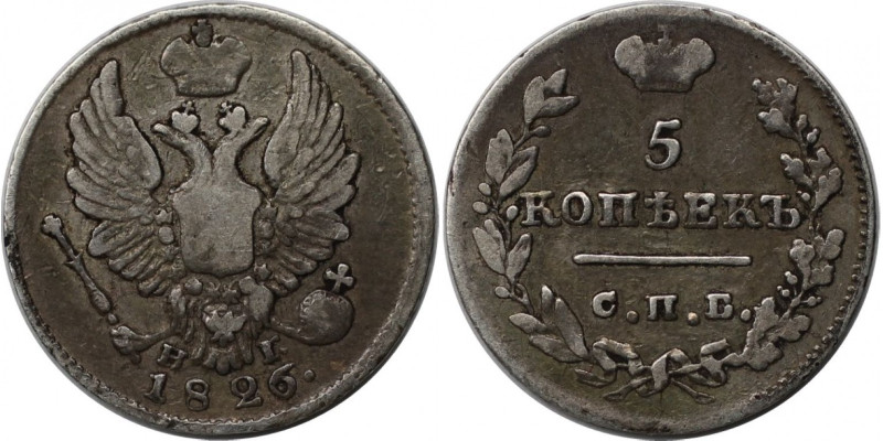 Russische Münzen und Medaillen, Nikolaus I. (1826-1855). 5 Kopeken 1826 SPB NG. ...