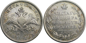 Russische Münzen und Medaillen, Nikolaus I. (1826-1855). 1/2 Rubel (Poltina) 1831 SPB NG, St. Petersburg. Silber. 10,08 g. Bitkin 122, Usd. 1538. Sehr...