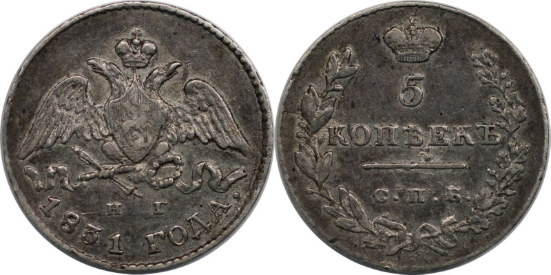 Russische Münzen und Medaillen, Nikolaus I. (1826-1855). 5 Kopeken 1831 SPB NG, ...