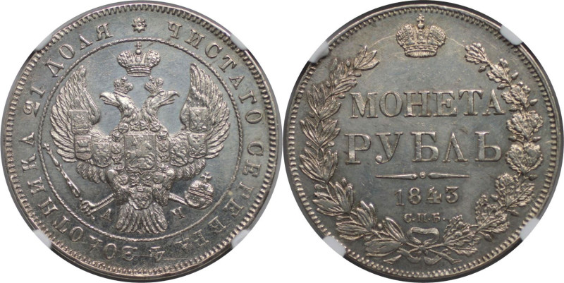 Russische Münzen und Medaillen, Nikolaus I. (1826-1855). Rubel 1843 SPB A Ch, Si...