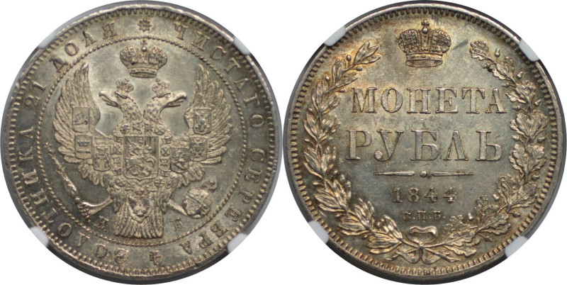 Russische Münzen und Medaillen, Nikolaus I. (1826-1855). Rubel 1844 SPB KB, Silb...