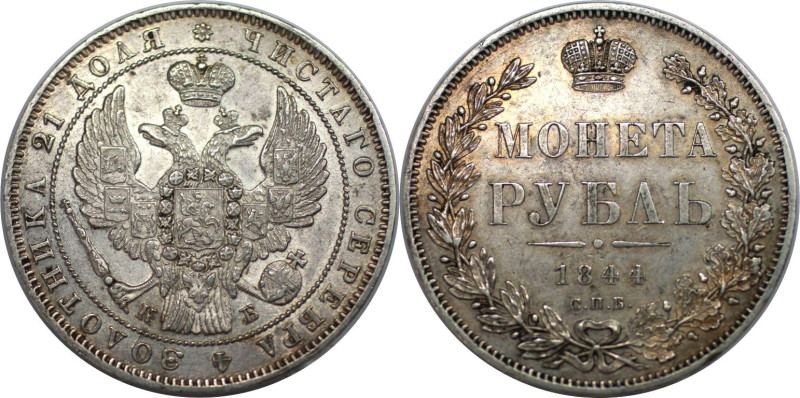 Russische Münzen und Medaillen, Nikolaus I. (1826-1855). Rubel 1844 SPB KB. Silb...