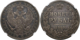 Russische Münzen und Medaillen, Nikolaus I. (1826-1855). Rubel 1845 SPB KB, Silber. NGC AU DETAILS RIM FILING