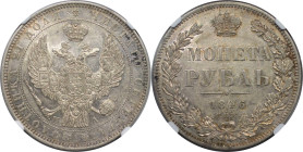Russische Münzen und Medaillen, Nikolaus I. (1826-1855). Rubel 1846 SPB PA, Silber. NGC AU 58