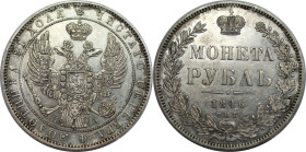 Russische Münzen und Medaillen, Nikolaus I. (1826-1855). Rubel 1846 SPB PA. Silber. Bitkin 208. Vorzüglich. Kl.Kratzer