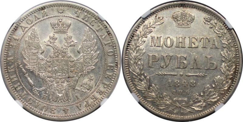 Russische Münzen und Medaillen, Nikolaus I. (1826-1855). Rubel 1848 SPB NI, Silb...