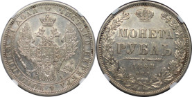 Russische Münzen und Medaillen, Nikolaus I. (1826-1855). Rubel 1848 SPB NI, Silber. NGC AU 58