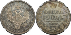 Russische Münzen und Medaillen, Nikolaus I. (1826-1855). Rubel 1848 SPB NI, Silber. NGC UNC DETAILS CLEANED