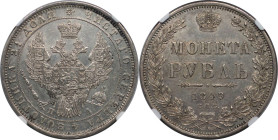 Russische Münzen und Medaillen, Nikolaus I. (1826-1855). Rubel 1849 SPB PA, Silber. NGC UNC DETAILS CLEANED