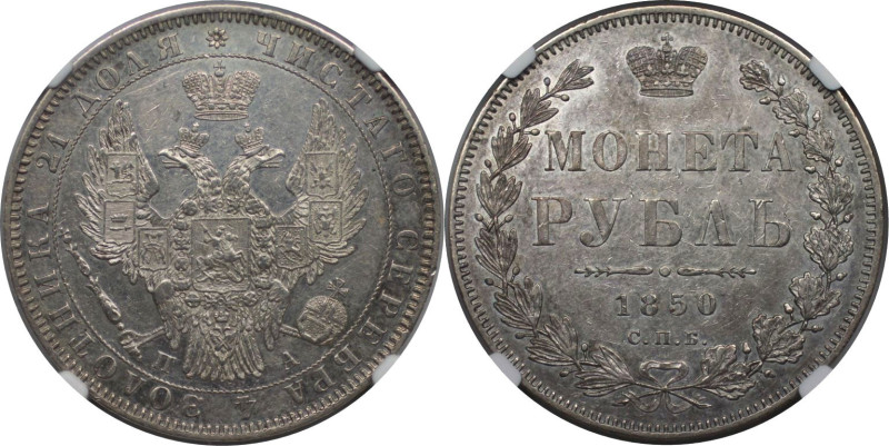 Russische Münzen und Medaillen, Nikolaus I. (1826-1855). Rubel 1850 SPB PA, Silb...