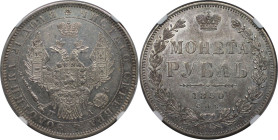 Russische Münzen und Medaillen, Nikolaus I. (1826-1855). Rubel 1850 SPB PA, Silber. NGC AU DETAILS CLEANED