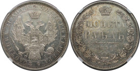 Russische Münzen und Medaillen, Nikolaus I. (1826-1855). Rubel 1851 SPB PA, Silber. NGC UNC DETAILS HARSHLY CLEANED