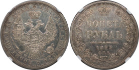 Russische Münzen und Medaillen, Nikolaus I. (1826-1855). Rubel 1853 SPB NI, Silber. NGC AU DETAILS CLEANED