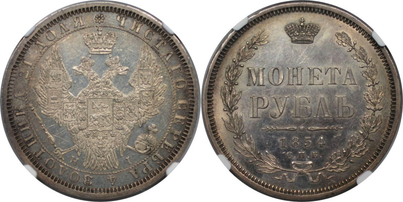 Russische Münzen und Medaillen, Nikolaus I. (1826-1855). Rubel 1854 SPB NI, Silb...