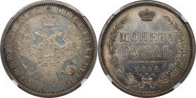 Russische Münzen und Medaillen, Nikolaus I. (1826-1855). Rubel 1854 SPB NI, Silber. NGC UNC DETAILS CLEANED