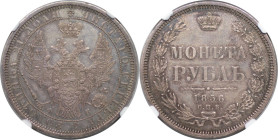Russische Münzen und Medaillen, Alexander II. (1854-1881). Rubel 1856 SPB FB, Silber. NGC MS 61