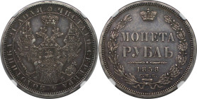 Russische Münzen und Medaillen, Alexander II. (1854-1881). Rubel 1858 SPB FB. Silber. NGC AU DETAILS CLEANED