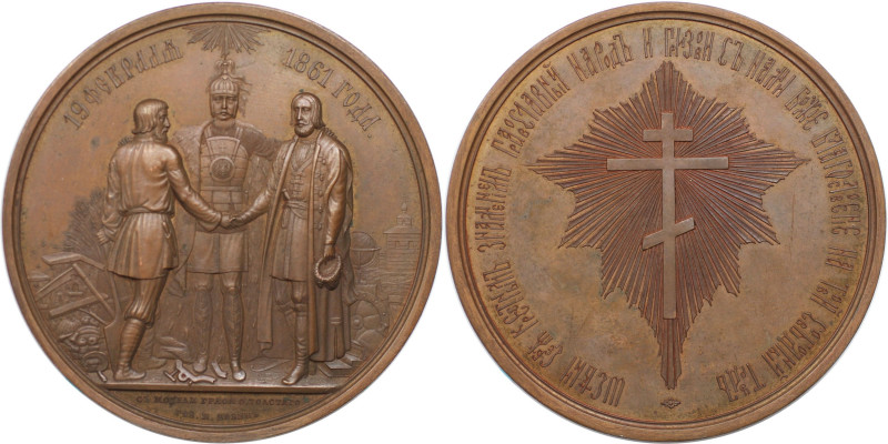 Russische Münzen und Medaillen, Alexander II. (1854-1881). Bronzemedaille 1861, ...