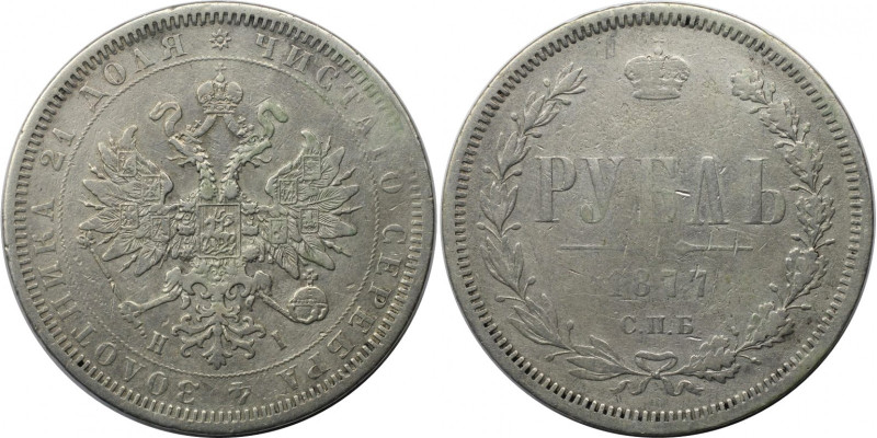 Russische Münzen und Medaillen, Alexander II. (1854-1881). Rubel 1877 SPB NI. Si...