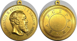 Russische Münzen und Medaillen, Alexander III. (1881-1894). Tragbare, goldene Verdienstmedaille von A. Griliches. Fleißprämie für Kaufleute, Arbeiter ...