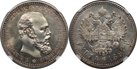 Russische Münzen und Medaillen, Alexander III. (1881-1894). Rubel 1892 AT, Silber. NGC MS 63
