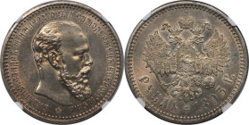 Russische Münzen und Medaillen, Alexander III. (1881-1894). Rubel 1893 AT, Silber. NGC MS 61