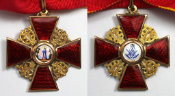Russische Münzen und Medaillen, Nikolaus II. (1894-1918). St. Annen - Orden, 2. Klasse, Gold und emailliert. 16,03 g. 48,5 x 43,5 mm. Altrussisch punz...