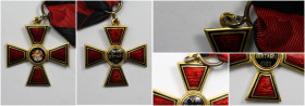 Russische Münzen und Medaillen, Nikolaus II. (1894-1918). St. Vladimir-Orden, IV Klasse Hals Abzeichen, ND (Gegründet 1782). 7,0 g. 39,6 x 34,6 mm. Vs...