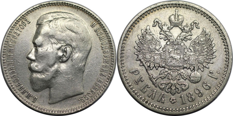 Russische Münzen und Medaillen, Nikolaus II. (1894-1918). 1 Rubel 1896. Silber. ...