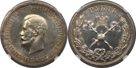 Russische Münzen und Medaillen, Nikolaus II. (1894-1918). Rubel 1896 AT. Auf seine Krönung. Silber. NGC UNC DETAILS CLEANED