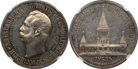Russische Münzen und Medaillen, Nikolaus II. (1894-1918). Rubel 1898 AT. Eröffnung des Denkmals für Alexander II. Silber. NGC MS 61
