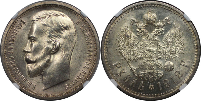 Russische Münzen und Medaillen, Nikolaus II. (1894-1918). Rubel 1912 EB, Silber....