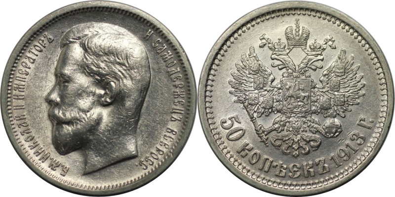 Russische Münzen und Medaillen, Nikolaus II. (1894-1918). 50 Kopeken 1913 BC. Si...