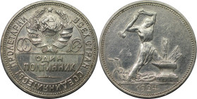 Russische Münzen und Medaillen, UdSSR und Russland. 1 Poltinnik 1924. Silber. KM Y# 89. Vorzüglich
