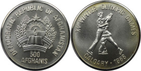 Weltmünzen und Medaillen, Afghanistan. Olympische Spiele in Calgary - Eiskunstlaufen. 500 Afghanis 1988. 12,0 g. 0.999 Silber. 0.39 OZ. KM 1004. Stemp...