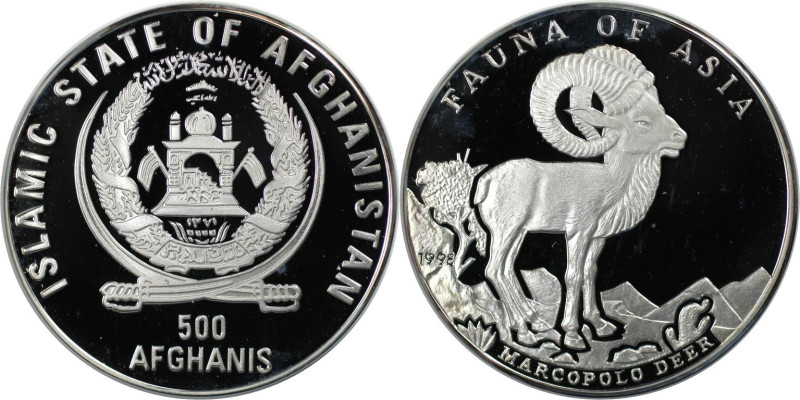 Weltmünzen und Medaillen, Afghanistan. "Fauna of Asia". 500 Afghanis 1998. 20,0 ...