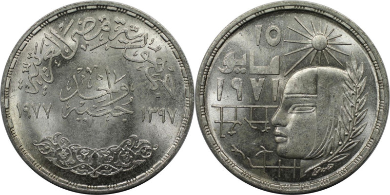 Weltmünzen und Medaillen, Ägypten / Egypt. "1971 Corrective Revolution". 1 Pound...