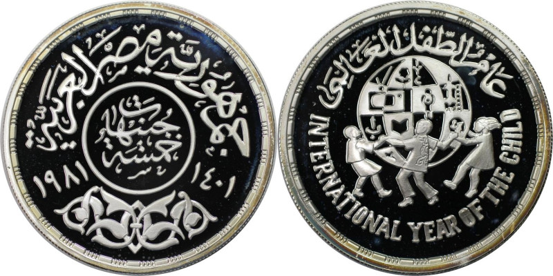 Weltmünzen und Medaillen, Ägypten / Egypt. Jahr des Kindes. 5 Pounds 1981. 24,0 ...