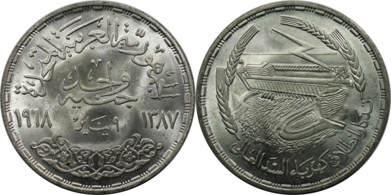 Weltmünzen und Medaillen, Ägypten / Egypt. Kraftwerk für Assuan Dam. 1 Pound 196...