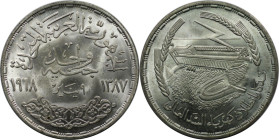 Weltmünzen und Medaillen, Ägypten / Egypt. Kraftwerk für Assuan Dam. 1 Pound 1968. 25,0 g. 0.720 Silber. 0.58 OZ. KM 415. Stempelglanz