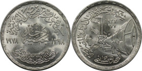 Weltmünzen und Medaillen, Ägypten / Egypt. 50. Jahrestag des Portland-Zementes. 1 Pound 1978. 15,0 g. 0.720 Silber. 0.35 OZ. KM 480. Stempelglanz