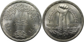 Weltmünzen und Medaillen, Ägypten / Egypt. Korrekturrevolution. 1 Pound 1980. 15,0 g. 0.720 Silber. 0.35 OZ. KM 514. Stempelglanz