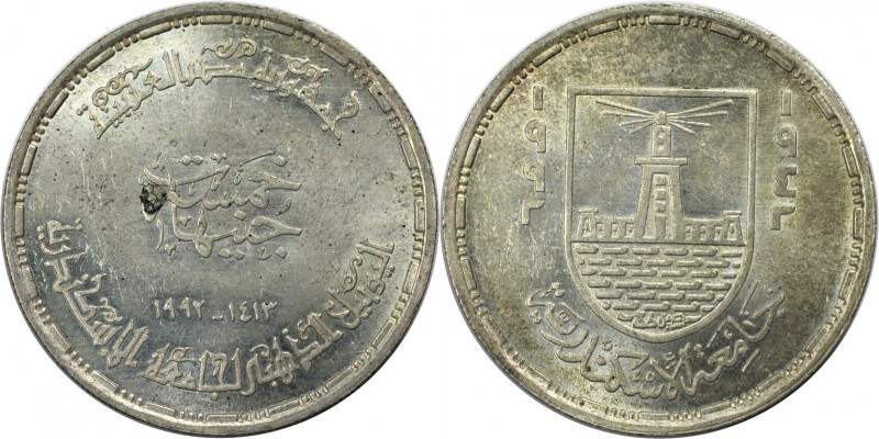 Weltmünzen und Medaillen, Ägypten / Egypt. 50 Jahre - Universität von Alexandria...