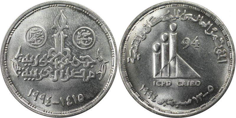 Weltmünzen und Medaillen, Ägypten / Egypt. "ICPD Cairo". 5 Pounds 1994. Silber. ...
