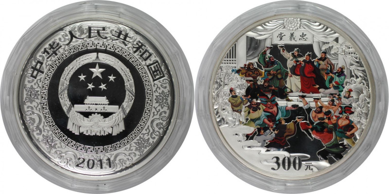 Weltmünzen und Medaillen, China. 300 Yuan (1 kg Silber) 2011, Klassische Literat...