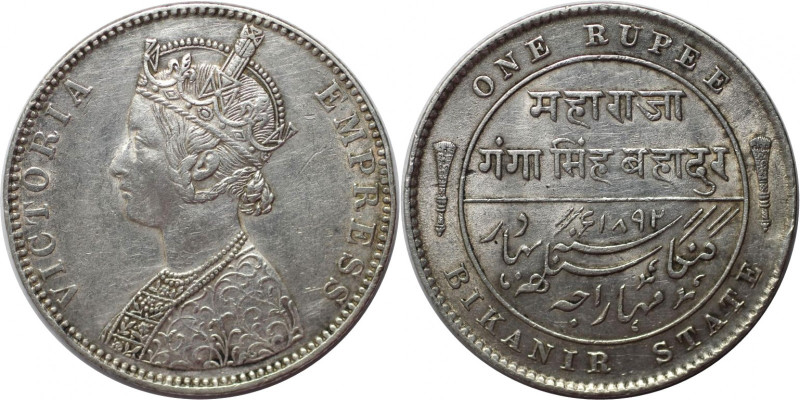 Weltmünzen und Medaillen, Indien / India. Britisch Indien. Bikanir. 1 Rupee 1892...